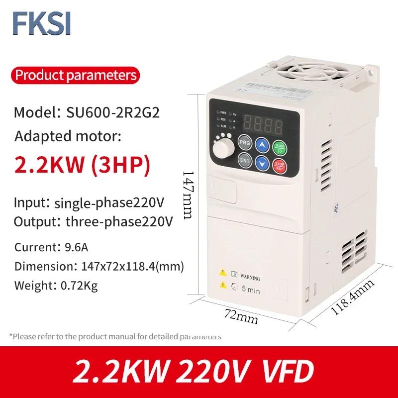 Onduleur VFD 1.71KW 1.1KW 1.1KW 1KW Onduleur de Fréquence 1P-1P 111V 1P-1P 181V Convertisseur de Fréquence de Sortie Entraînement à Fréquence Variable