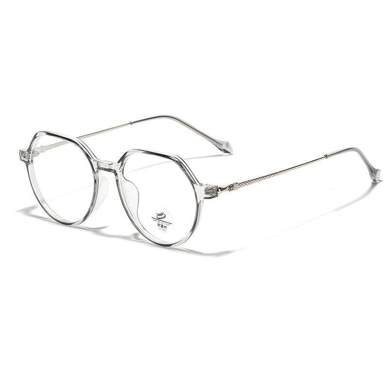 Glasses Rhombus Polygon Frame Men'S Literary And Retro Flat Mirror Women'S Face Covering Mirror