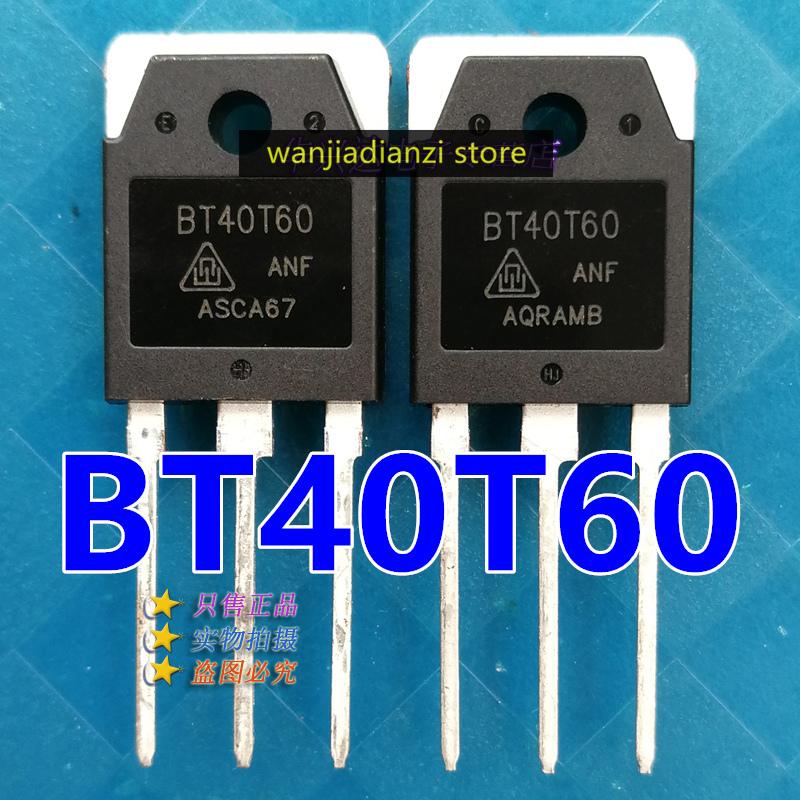 2pcs Original BT40T60 FET/IGBT single tube BT40T60ANF Transistors, power tube, diode BT60T60