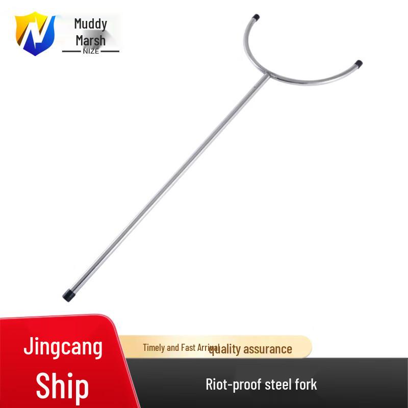 Extendable Stainless Steel Anti-Riot Security Fork