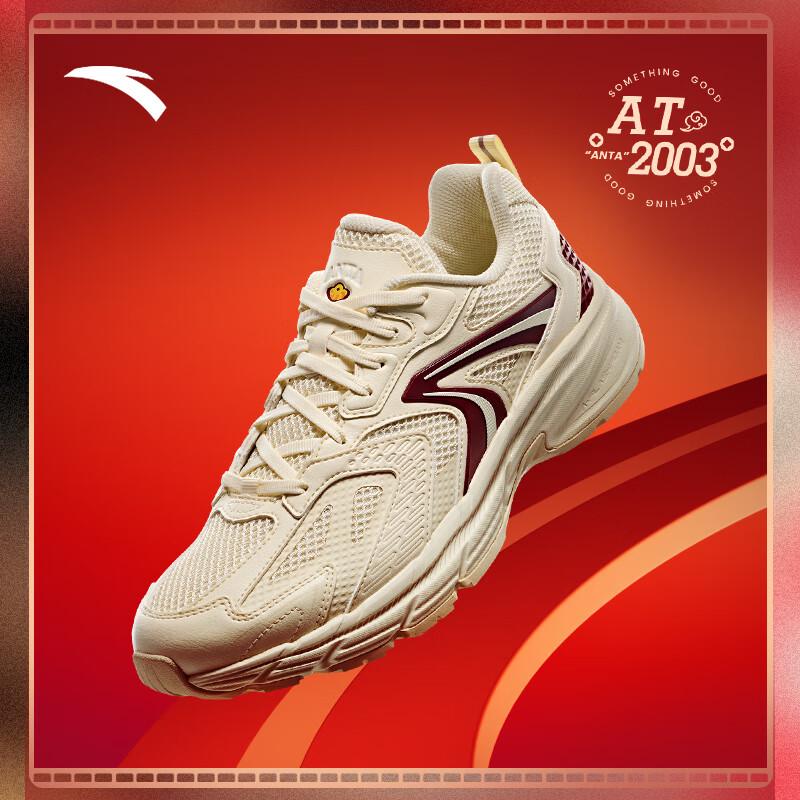 

ANTA AT2003 New Year Retro Running Shoes for Women US 6.5