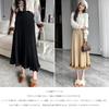 RoyzTocz Pleated Long Knit Skirt with Contrast and Elastic Loose Perfect for and Everyday and Winter Women's Skirt, Waist, Simple, Fit,