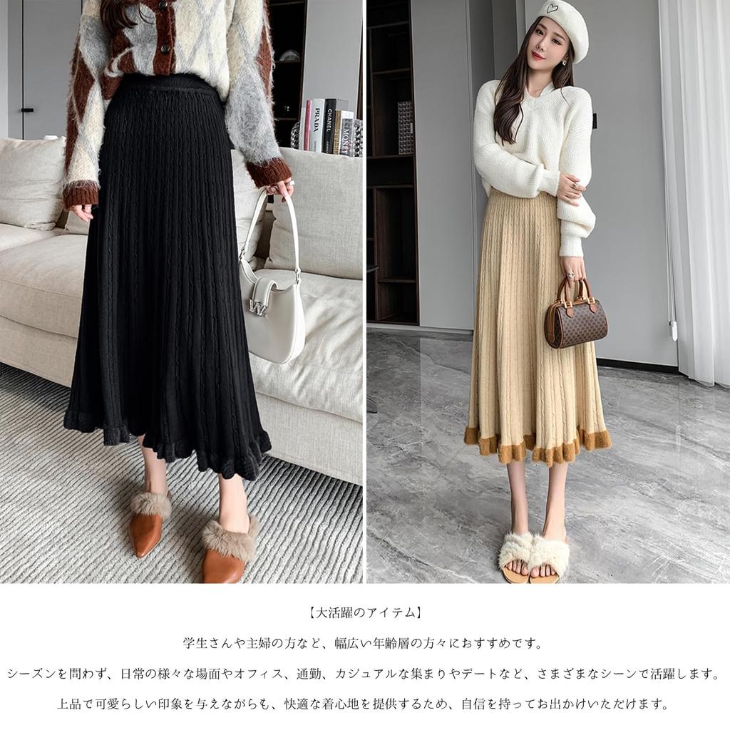 RoyzTocz Pleated Long Knit Skirt with Contrast and Elastic Loose Perfect for and Everyday and Winter Women's Skirt, Waist, Simple, Fit,