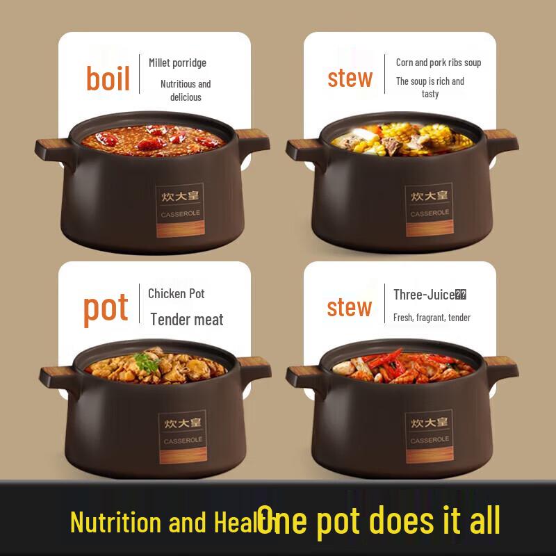 Chui Da Huang 3,5 l Trockenbrandbeständiger Tontopf