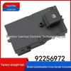 Compatible Electric Power Window Switch for Cadillac ATS/XTS Passenger Side (Part Number 92256972)