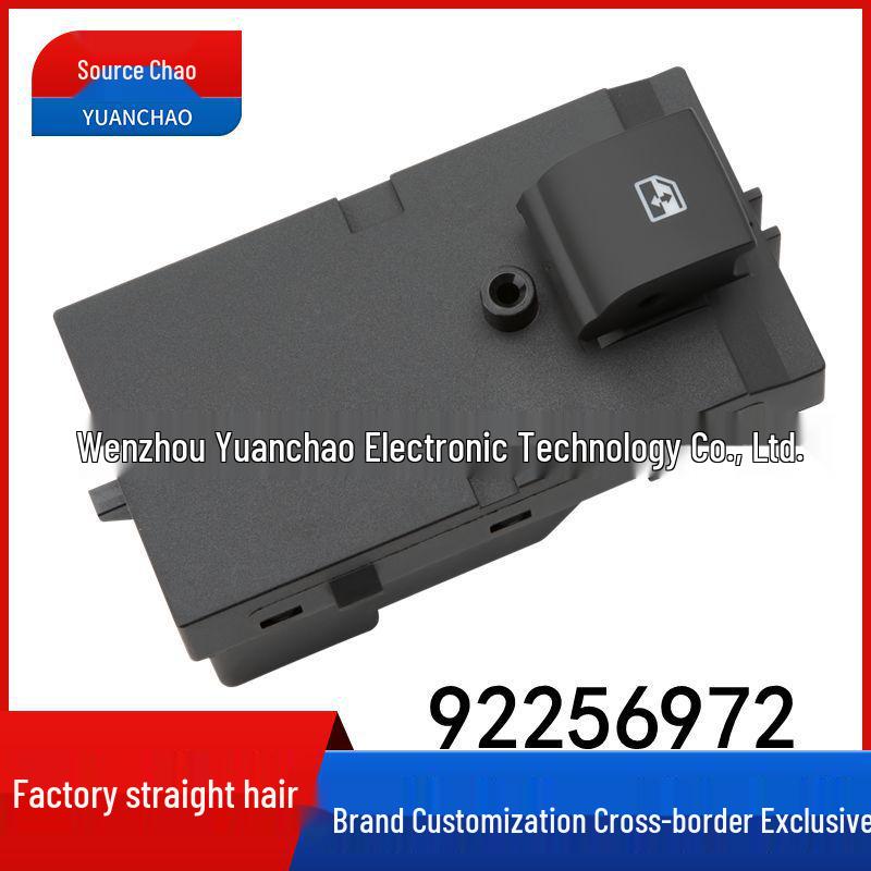 Compatible Electric Power Window Switch for Cadillac ATS/XTS Passenger Side (Part Number 92256972)
