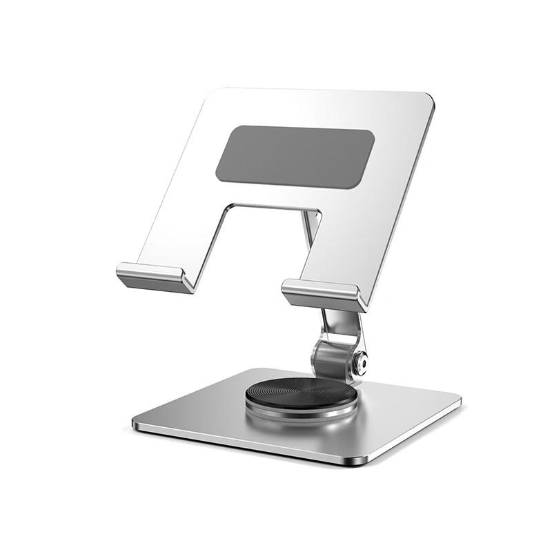 Yinuoshi Foldable Desktop Tablet and Phone Stand