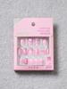 25SS Tita Press-On Square False Nails Set #3