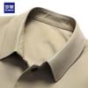 ROMON Men's Mid-Length Business Casual Trench Coat