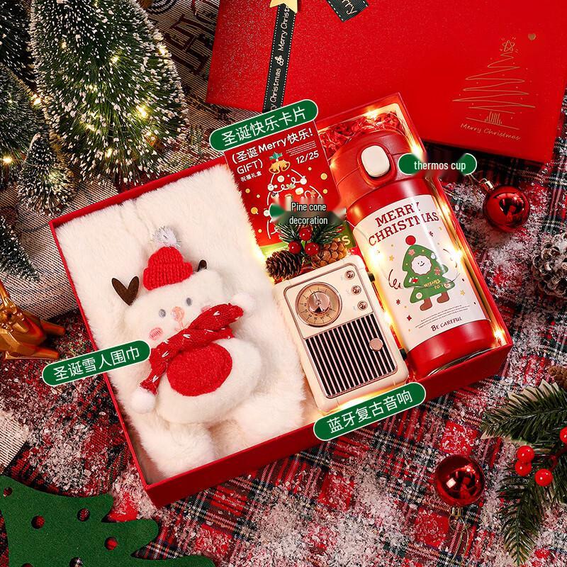 Christmas Gift Set A1