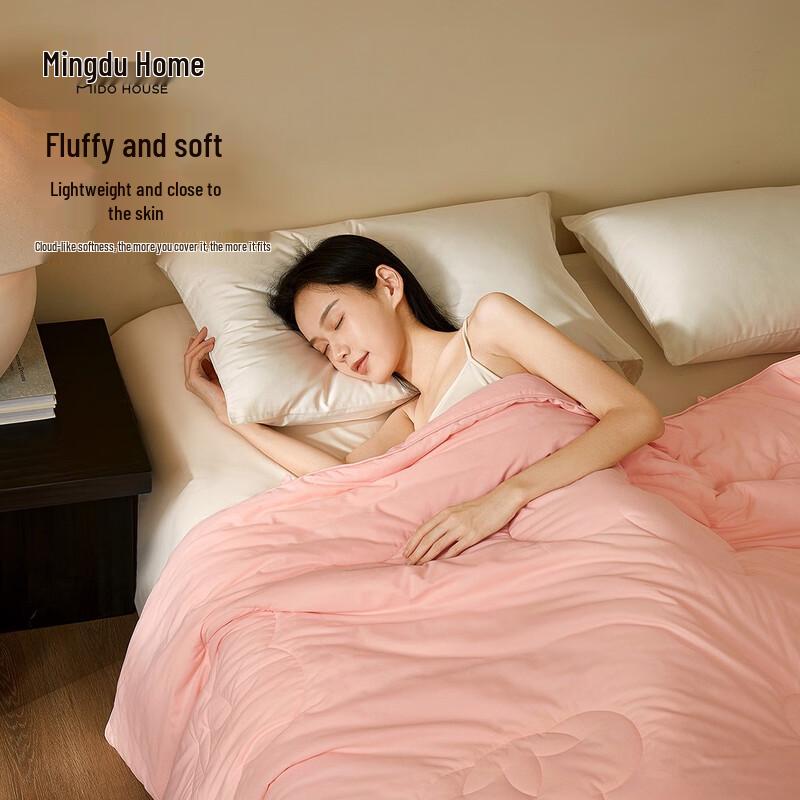 MIDO HOUSE 100% Pure Xinjiang Cotton Quilt