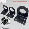 Steel Mounting Frame for 22/24/28/36/42/45/60mm Planetary Gear Motors
