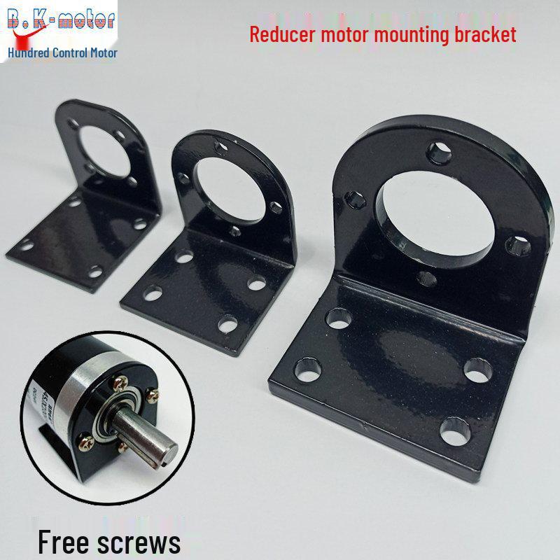 Steel Mounting Frame for 22/24/28/36/42/45/60mm Planetary Gear Motors
