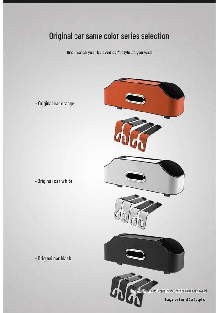 Shunyi Decorative Car Cup Holder and Tissue Storage Box