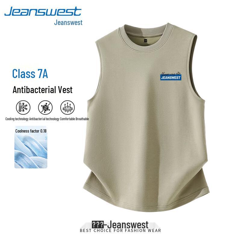 

Мужская безрукавка Jeanswest 7A Антибактериальная с эффектом охлаждения L