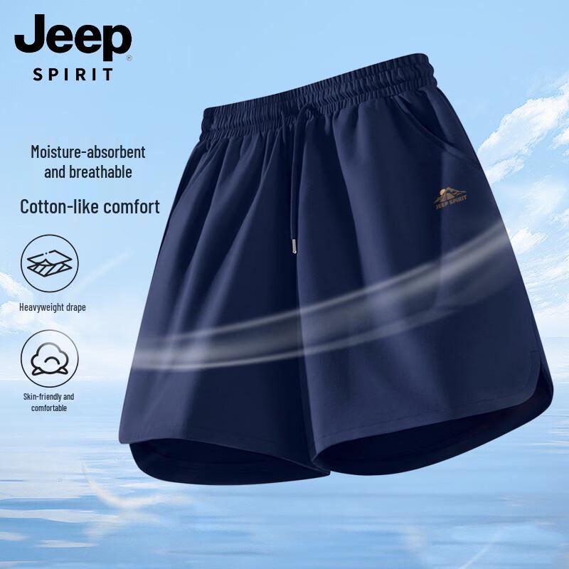 JEEP SPIRIT Men s Breathable Knit Outdoor Shorts 3XL