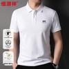 Hengyuanxiang Herren Kurzarm-Poloshirt aus 100% Baumwolle