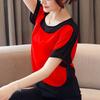 Summer Casual Blouse Women Fashion Loose Office-Lady Shirts Solid Short O-Neck Batwing Sleeve Blouses Elegant