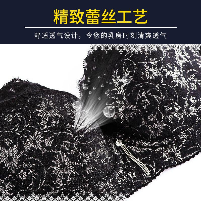 Large size bra, fat MM, thin, fat and enlarged, anti-sagging bra gathers, large cup underwear K cup