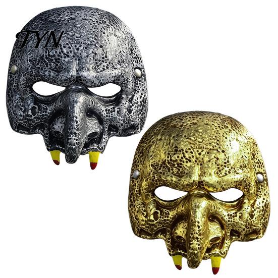 Masque de Mascarade Halloween Vampire Squelette Effrayant avec Sangle Réglable, Masque Léger en Polyester Visage Partiel Horreur pour Fête, Déguisement, Cosplay