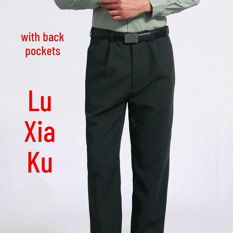 

Pine Green Casual Pants: Genuine, Non-Iron, Wrinkle-Resistant, Loose Straight Leg with Pockets. 165/80