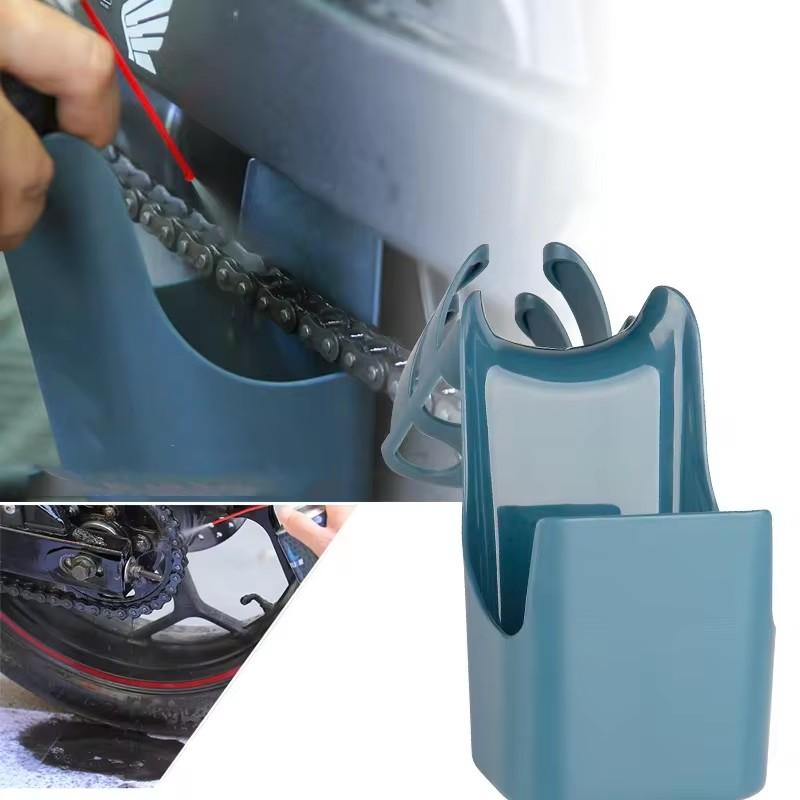 Chain Cleaning Oil Splash-Proof Tool, Bicycle Motorcycle Chain Oil Storage Box Cleaner Agent Splash-Proof Tools, Universal Maintenance Tools