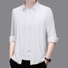 Men Shirt Lapel Long Breasted Shirt Color Elastic Fabric Tops Pure Sleeve Single Lightweight Breathable Shirt