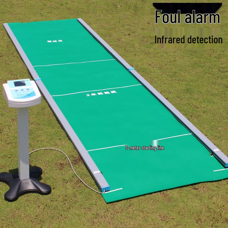 Le Lion Smart Standing Long Jump Tester