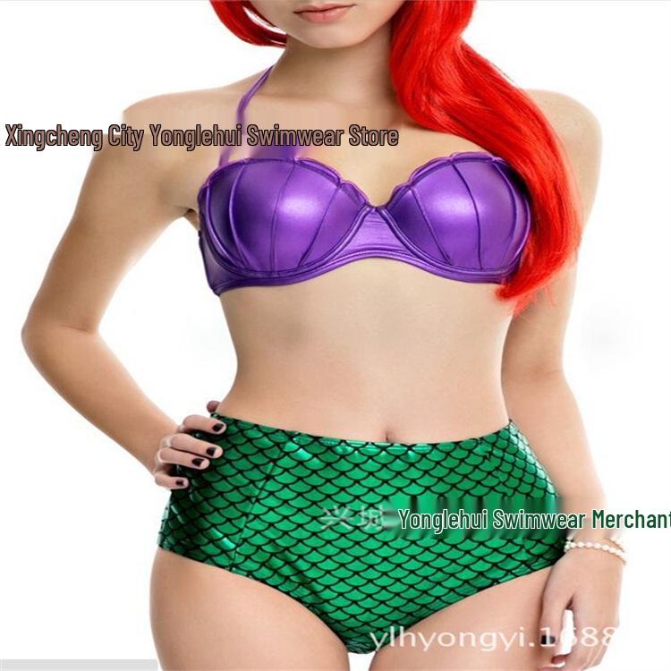 

Женский купальник бикини с высокой талией и чешуей русалки Extra Extra Large