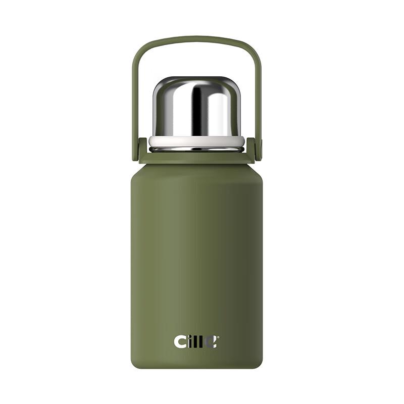 Cille 316 Stainless Steel Travel Thermos Mug