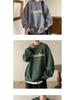 Men's Burgundy Fleece-Lined Oversized Hoodie, Hoodless, American Style, Heavy-Weight, Trendy Autumn/Winter Jacket.