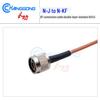 N-type Adapter: N-Jack to N-KF, N-Male to N-Female with 25x25mm Square Flange, RG142 Cable