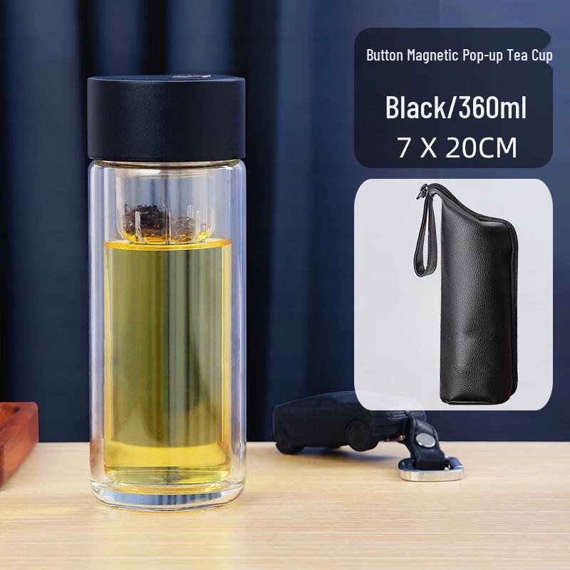 FAWLES Magnetic Pop-Up Double-Layer Glass Tea Cup 360ml