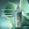 Schwarzkopf Water Oil Rejuvenating Hair Conditioner
