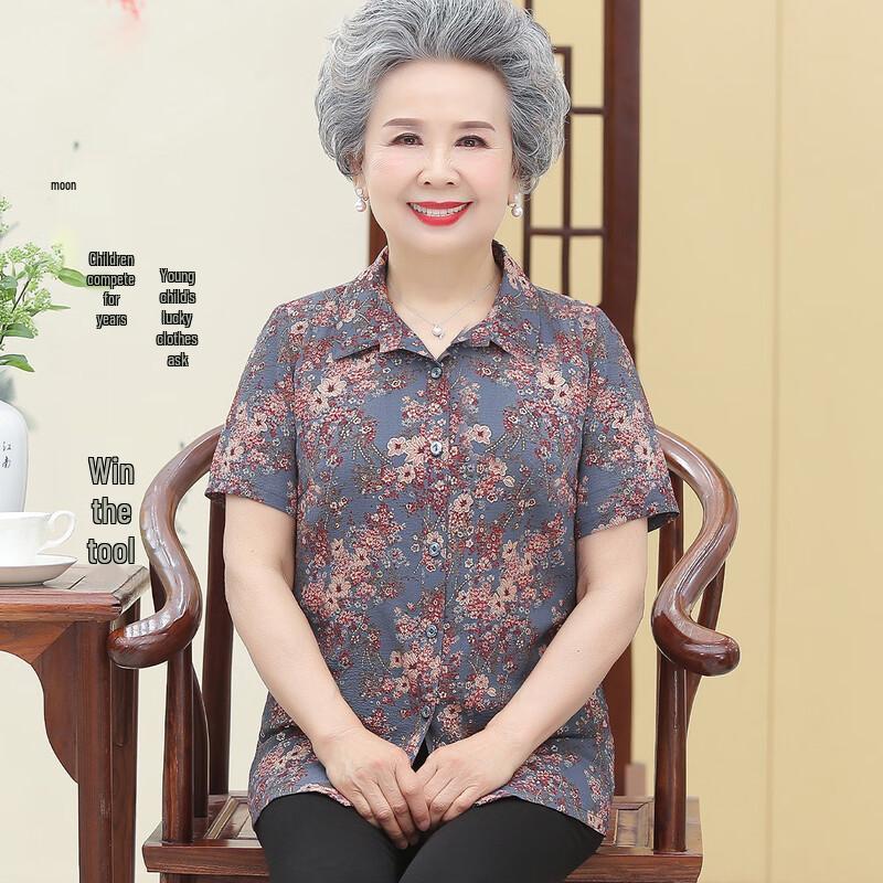 

Yu Zhaolin Women s Summer Short Sleeve Lapel Cardigan Shirt 2XL