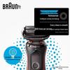 Braun Series 5 R1000S Men's Electric Shaver CN plug (adapter included)