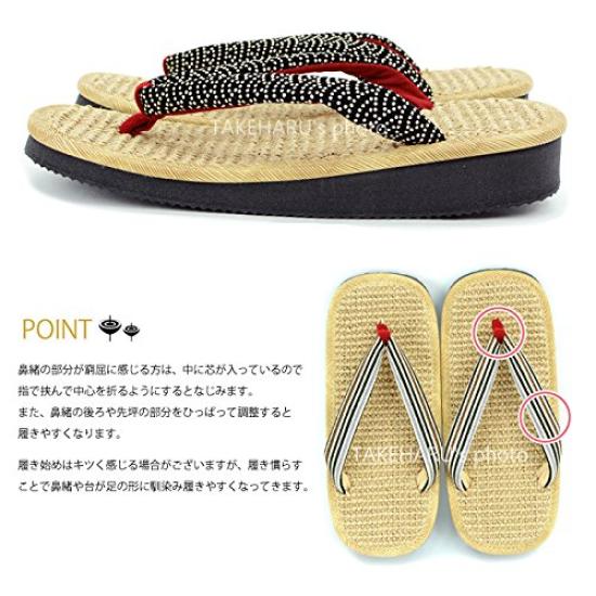 Takeharu Hemp Geta Sandály pro ženy vyrobené v Inden stylu, Japonsko, Houba, Různé, Oválné,