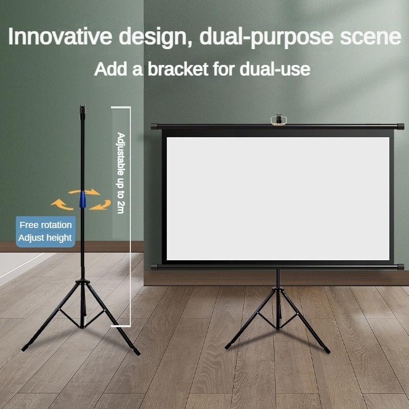 60/72/84 Inches Curtain HD Mobile Portable Tripod Screen Projection Screen Entertainment Projector