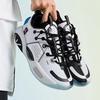 Li-Ning Wade All City 9 No Sleep Herren Sneaker Weiß Schwarz ABAR005-5
