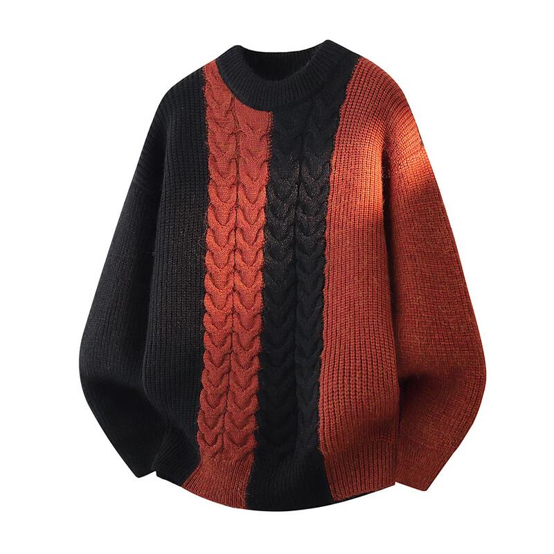 Men's Winter Trendy Color-block Loose Round Neck Pullover Sweater