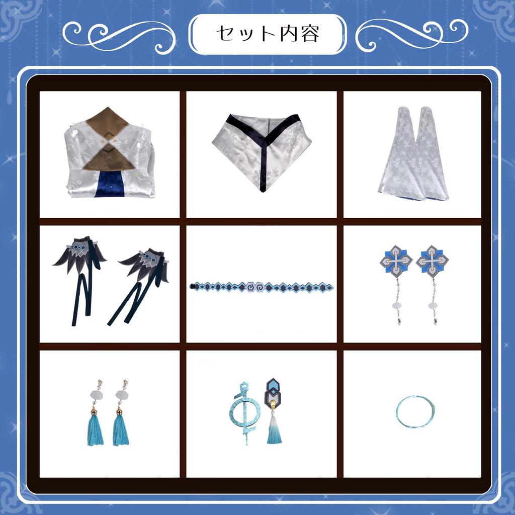 [Milky Time] Genshin Impact Cosplay Halloween Anime Character Women's Genshin Impact (Return)