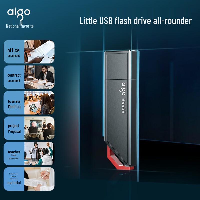 Aigo USB Flash Drives and Lightning Adapters
