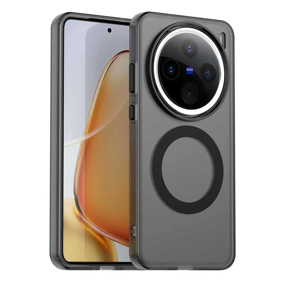 Candy Color Translucent Shockproof Phone Case For VIVO X200 Pro Mini Magnetic Wireless Charging TPU Frame Plastic Back Cover