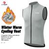 X-TIGER Winter Warm Cycling Vest Fleece Windproof Bike Jacket Sleeveless Coat Bicycle Thermal Vest Unisex Cycling Jerseys