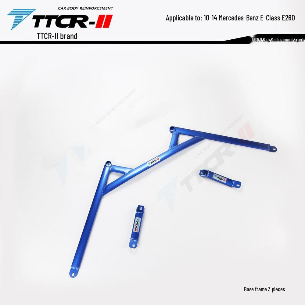 Mercedes-Benz A-Class, B-Class, CLA, GLA, A45, A35L, GLB, E-Class, SLK Chassis Reinforcement Strut and Sway Bar