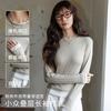 0 Strictly Selected Lyocell Acetic Acid Fake Two-piece Crew Neck Bottoming Shirt Women's Wool T-shirt