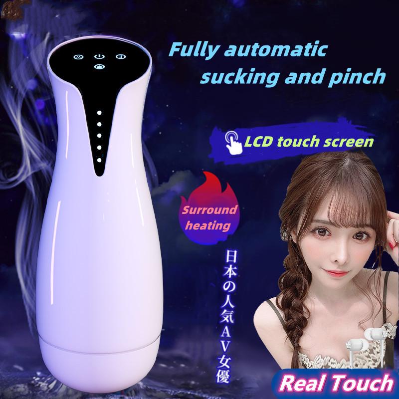 Automatisk sugende mannlig masturbatorkopp Oral vaginavibrator Sexy leker for menn Blowjob Sexmaskin Voksenvarer for menn 18+