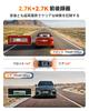 Dash Camera, Front & Rear Camera, Small Dash Camera, Built-in WiFi, Front and Rear