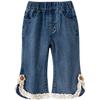 Banxidi Girls' Spring/Autumn Casual Denim Flare Jeans