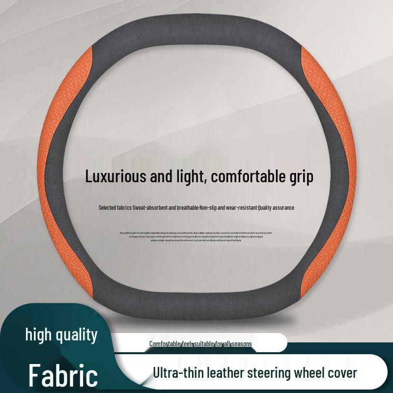 Lynk & Co 10EMP 2025 Model Steering Wheel Cover - Non-slip, Ultra-thin